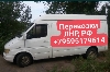 Грузоперевозки Мерседес спринтер, фургон, 2000 кг в Луганске