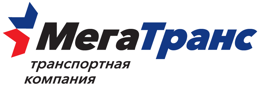 Ооо компания тк. Мегатранс транспортная компания. Мега транс логотип. Логотип транспортной компании. Мегатранс транспортная компания в Москве.