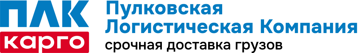 ПЛК