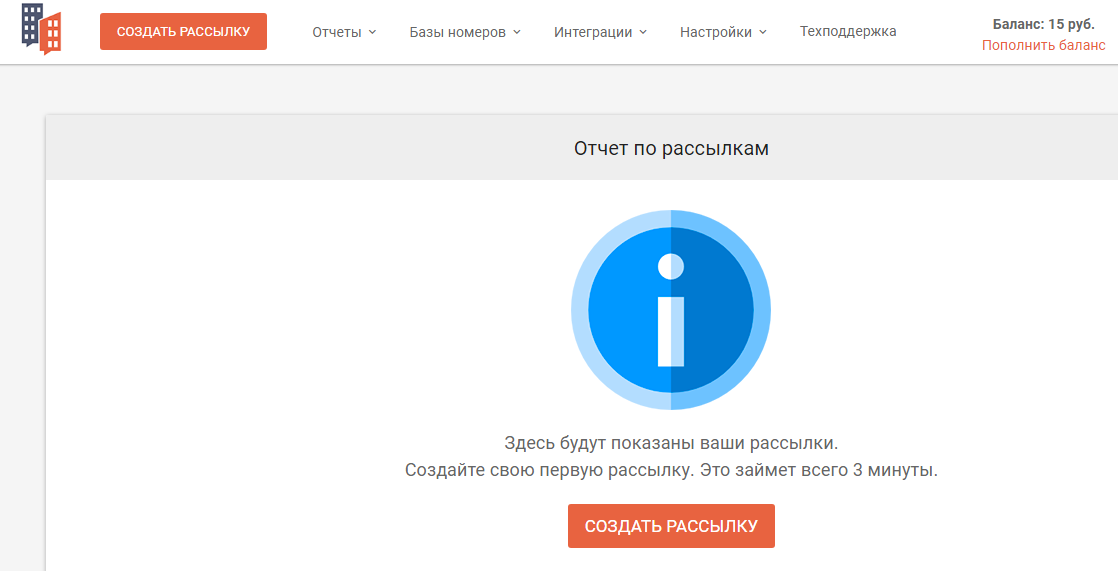 ЛК