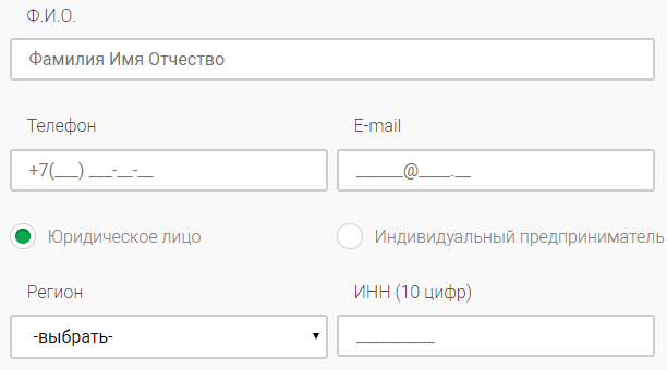 Открытие счёта для бизнеса в Связь-банке