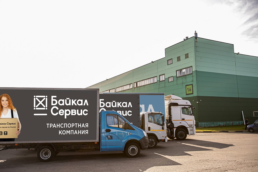 Байкал Сервис сменил локацию в Челябинске