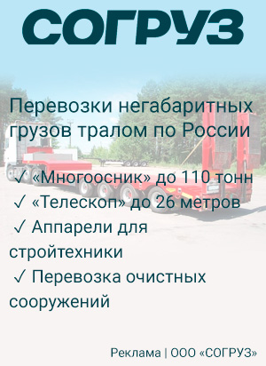 ДНР и Длиннопост: истории из жизни, советы, новости и юмор — Лучшее, страница | Пикабу